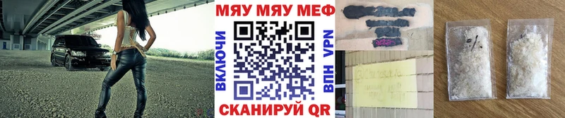 Магазин наркотиков Семилуки Псилоцибиновые грибы  Бошки Шишки  КОКАИН  Меф мяу мяу  ГАШ 