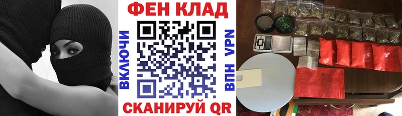 что такое   Семилуки  Амфетамин 98% 