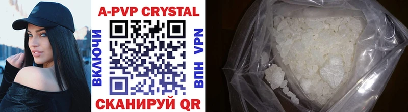 blacksprut вход Семилуки A-PVP СК КРИС купить наркотик