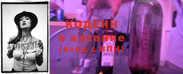 дистиллят марихуана Яровое