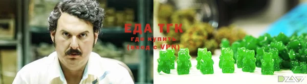 дурь Краснослободск