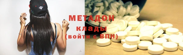 эйфоретик Покачи