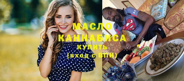эйфоретик Покачи