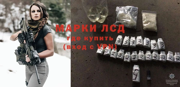 MDMA Premium VHQ Янаул