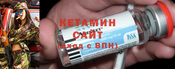 эйфоретик Покачи