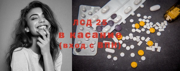 кокаин VHQ Яранск