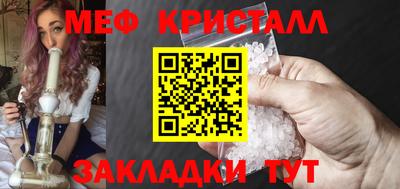 соль курить ск Заводоуковск