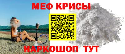 спиды Новодвинск