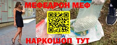 кокаин Заволжье