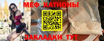 соль курить ск Заводоуковск