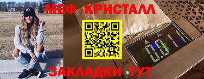 кокаин Заволжье