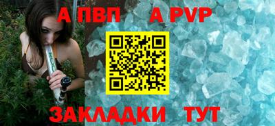 MESCALINE Новозыбков