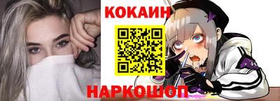 спиды Новодвинск