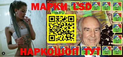 соль курить ск Заводоуковск