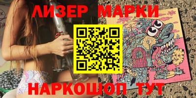 спиды Новодвинск