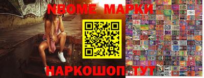 кокаин Заволжье