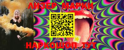 бошки Жуковский