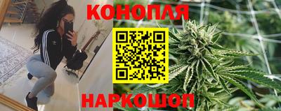 соль курить ск Заводоуковск