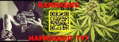 MESCALINE Новозыбков