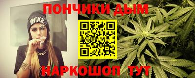 кокаин Заволжье