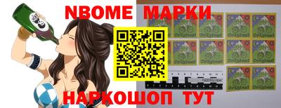 соль курить ск Заводоуковск