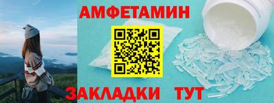 спиды Новодвинск