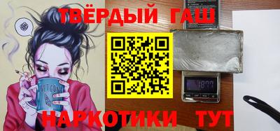 бошки Жуковский