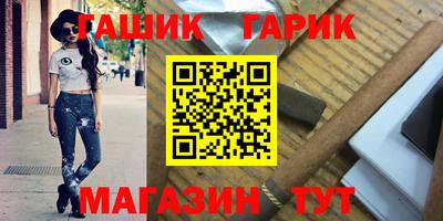 кокаин Заволжье