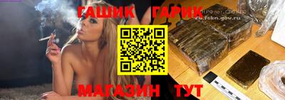 спиды Новодвинск