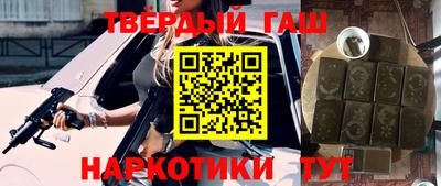 кокаин Заволжье