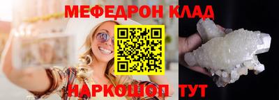 кокаин Заволжье