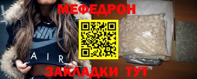 бошки Новокубанск