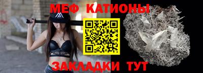 соль курить ск Заводоуковск