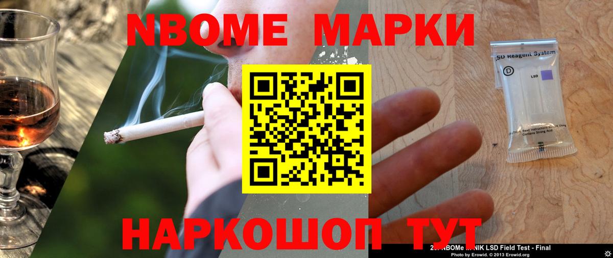 Лсд 25 экстази ecstasy Семилуки