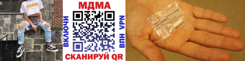 MDMA crystal  Семилуки 