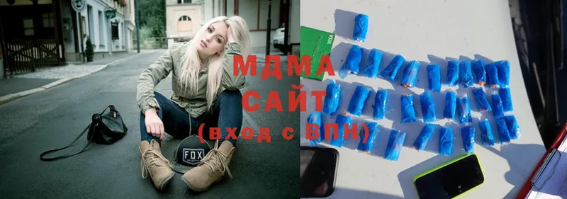 MDMA Molly  Семилуки 