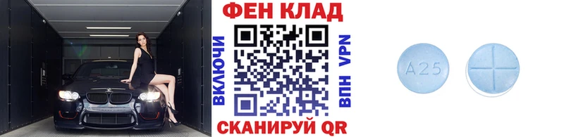 Метамфетамин мет  закладки  Семилуки 